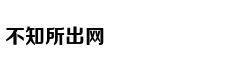 1V1抖肩三分杀死比赛！ 勇火